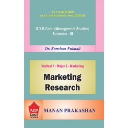 Marketing Research SYBMS Sem 3 Manan Prakashan | NEP 2020