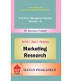 Marketing Research SYBMS Sem 3 Manan Prakashan | NEP 2020
