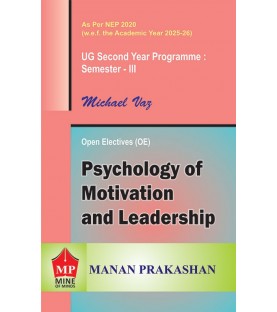 Psychology of Motivation and Leadership SYBMS  Sem 3 Manan Prakashan | NEP 2020