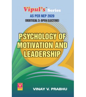 Psychology of Motivation and Leadership SYBMS  Sem 3 Vipul Prakashan | NEP 2020