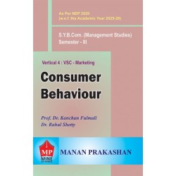 Consumer Behavior SYBMS  Sem 3 Manan Prakashan | NEP 2020