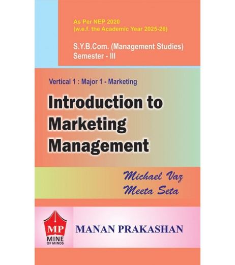 Introduction to Marketing Management SYBMS Sem 3 Manan Prakashan | NEP 2020