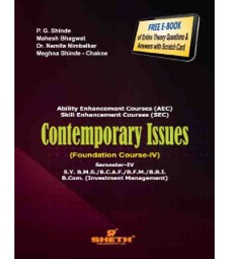Contemporary Issues (Foundation Course- IV) SYBMS SYBAF SYBBI Sem 4 Sheth Publication BMS Sem 4 - SchoolChamp.net