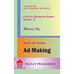Ad Making FYBMS Sem 4 Manan Prakashan | NEP 2020
