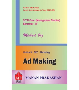 Ad Making FYBMS Sem 4 Manan Prakashan | NEP 2020