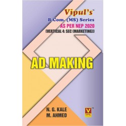 Ad Making SYBMS Sem 4 Vipul Prakashan | NEP 2020