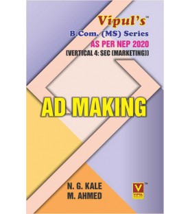 Ad Making SYBMS Sem 4 Vipul Prakashan | NEP 2020