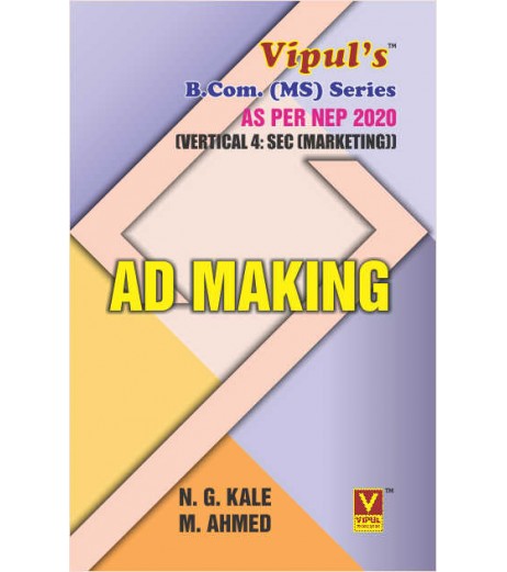 Ad Making SYBMS Sem 4 Vipul Prakashan | NEP 2020