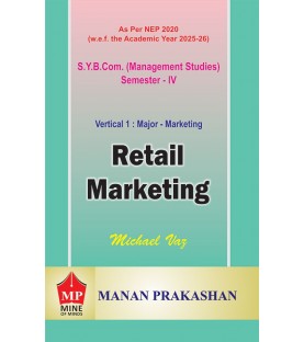 Retail Marketing SYBMS Sem 4 Manan Prakashan | NEP 2020