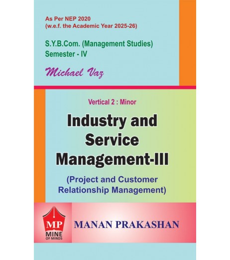 Industry And Service Management -3 FYBMS Sem 4 Manan Prakashan | NEP 2020