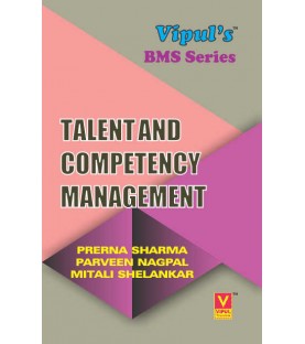 Talent and Competency Management TYBMS Sem V Vipul Prakashan 