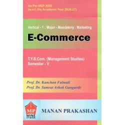 E-Commerce TYBMS Sem 5 Manan Prakashan | NEP 2020