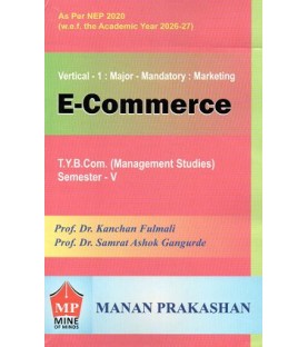 E-Commerce TYBMS Sem 5 Manan Prakashan | NEP 2020