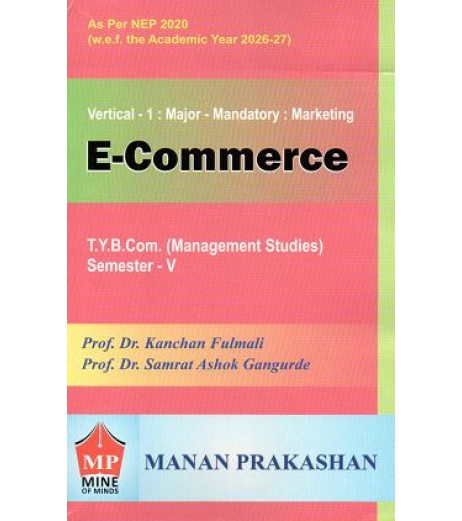 E-Commerce TYBMS Sem 5 Manan Prakashan | NEP 2020