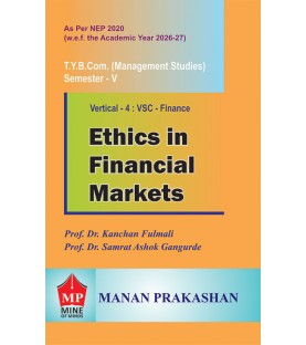 Ethics in Financial Markets TYBMS Sem 5 Manan Prakashan | NEP 2020