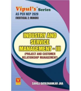 Industry And Service Management -IV TYBMS Sem 5 Vipul Prakashan | NEP 2020