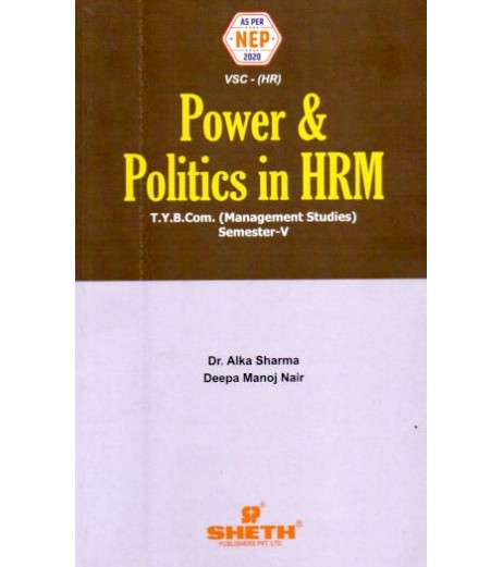 Power and Politics in HRM TYBMS Sem 5 Sheth Publication | NEP 2020