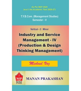 Industry And Service Management -IV   TYBMS Sem 5 Manan Prakashan | NEP 2020
