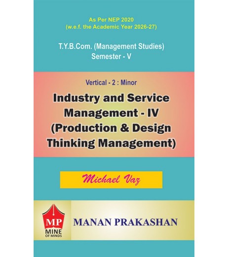 Industry And Service Management -IV   TYBMS Sem 5 Manan Prakashan | NEP 2020