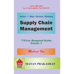 Supply Chain Management TYBMS Sem 5 Manan Prakashan  | NEP