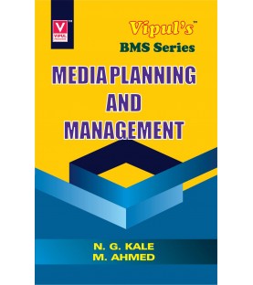 Media Planning and Management Tybms Sem 6 Vipul Prakashan