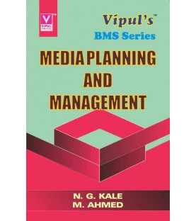 Media Planning and Management Tybms Sem 6 Vipul Prakashan