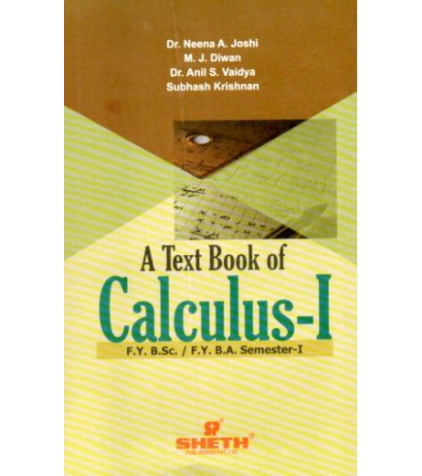 Textbook of  Calculus -I F.Y.B.Sc.,F.Y.B.A. Semester I Sheth Publication B.Sc Sem 1 - SchoolChamp.net