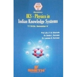 IKS-Physics in Indian Knowledge System T.Y.B.Sc  Sem 5