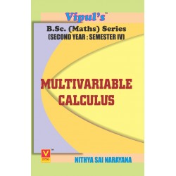 Multivariable Calculus  S.Y.B.Sc Maths Sem 4 Vipul Prakashan