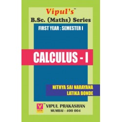Calculus-I F.Y.B.Sc Maths Sem 1  Vipul Prakashan