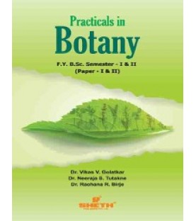 Practical In Botany F.Y.B.Sc. Sem I & II Sheth Publication