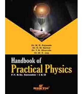 Practical In Physics F.Y.B.Sc. Sem I & II Sheth Publication