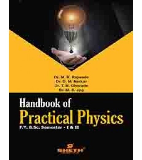 Practical In Physics F.Y.B.Sc. Sem I & II Sheth Publication B.Sc Sem 1 - SchoolChamp.net