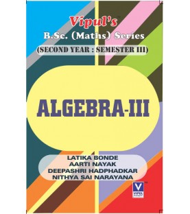 Algebra-3 SYBSc Maths Sem 3 Vipul Prakashan