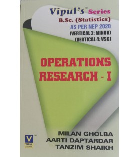 Operation Research-I S.Y.B.Sc Stats Sem 3  Vipul Prakashan | NEP 2020