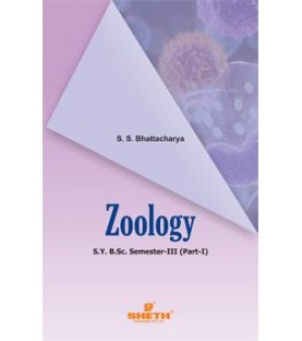 Zoology Part-1 S.Y.B.Sc. Sem III Sheth Publication