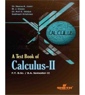 Textbook of  Calculus -II F.Y.B.Sc.,F.Y.B.A. Sem II Sheth Publication