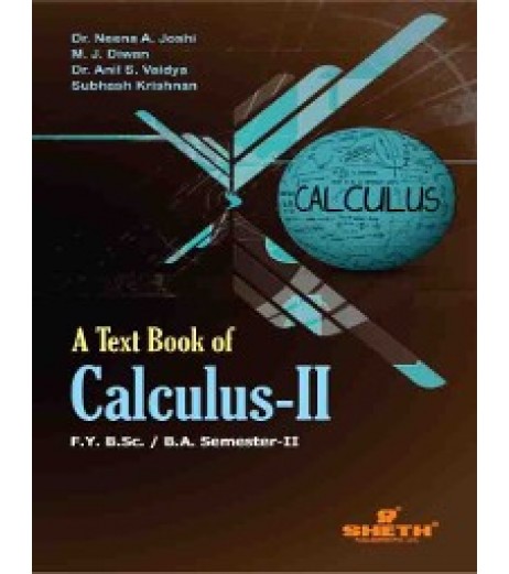 Textbook of  Calculus -II F.Y.B.Sc.,F.Y.B.A. Sem II Sheth Publication B.Sc Sem 2 - SchoolChamp.net