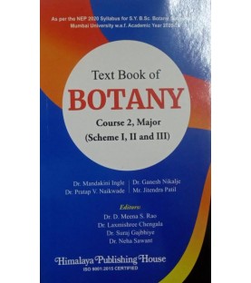 Text Book of Botany SYB.Sc Sem 4 | Himalaya Publication | Mumbai University 
