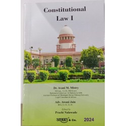 Aarti Constitutional Law by Adv. Prachi Nalawade | Mumbai University