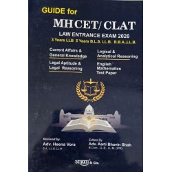 Aarti Guide for MH-CET / CLAT (LLB / BLS / BBA-LLB) Law 
