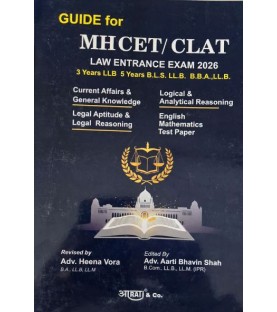 Aarti Guide for MH-CET / CLAT (LLB / BLS / BBA-LLB) Law  Entrance Exam | Latest Edition