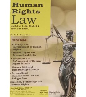 Aarti Publication Human Rights Law by Dr. S. A. Karandikar For LLM Students 