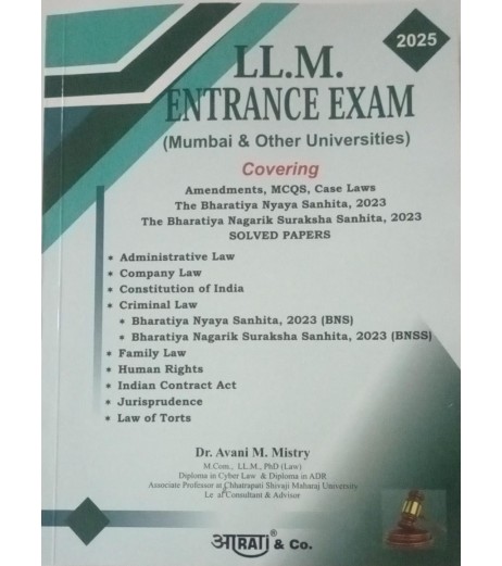 Aarti LLM Entrance Exam Book By Dr. Avni Mistry