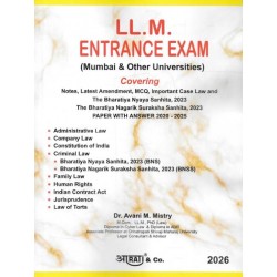 Aarti LLM Entrance Exam Book By Dr. Avni Mistry