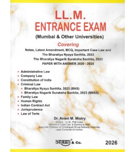 Aarti LLM Entrance Exam Book By Dr. Avni Mistry 
