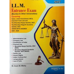 Aarti LLM Entrance Exam Book By Dr. Avni Mistry