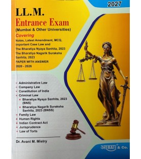 Aarti LLM Entrance Exam Book By Dr. Avni Mistry 