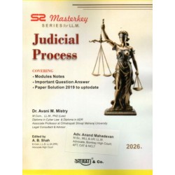 Judicial Process Aarti Master Key series for LLM | latest