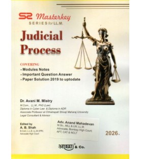 Judicial Process Aarti Master Key series for LLM | latest Edition